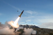 Army Tactical Missile Systems
