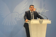 δαμιανού