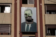 ασαντ