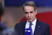 μητσοτακης