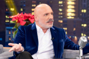φεδ
