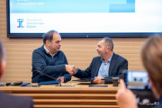 τεπακ