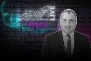Μιχάλης Χατζηπαντέλα - WEBSITE
