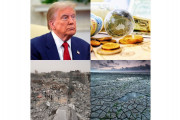 thumbnail_thumbnail_παγκοσμιο σκηνικο 2025