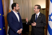 Χριστοδουλιδης χερτσογκ