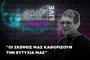 Podcast Christina Peta