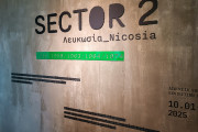 sector