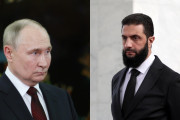 αλ σαρα πουτιν