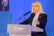 ηυτρ