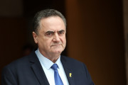 κυ