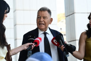 ιό