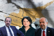 κυπριακο