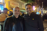 χαμπουλας ελαμ