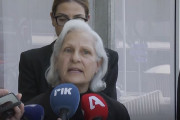 γρσ