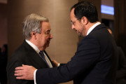 γκουτέρες
