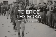 κθυ