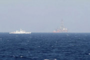κίνα