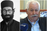 ζήδρος