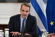 κθυ