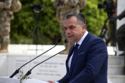 μν