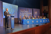 α