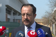 ητυρ