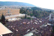 φεδ
