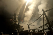 CENTCOM 2