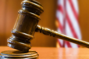 ΗΠΑ δικαστηριο