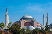 αγία σοφία 