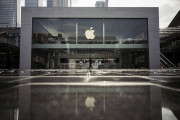 γραφεοα apple