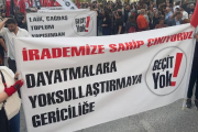 διαμαρτυριες κατεχομενα