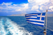 ελλαδα σημαια θαλασσα αιγαιο