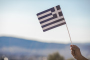 ελληνική σημαία 