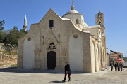 επιτάφιος