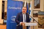 ξυτ