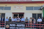 κθυ