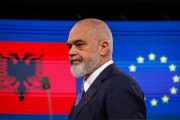 ηγτ