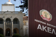 κθυ
