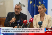 κθυ