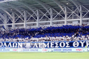 απολλων