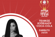 eleftheria