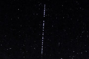 starlink