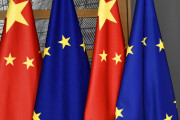 Κινα Ευρωπαικη Ενωση