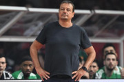 αταμαν μου