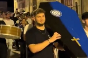 ιντερ φερ
