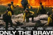 ONLYTHEBRAVE