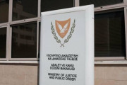 κθυ