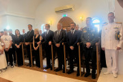 ερς