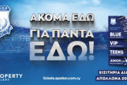 ασ